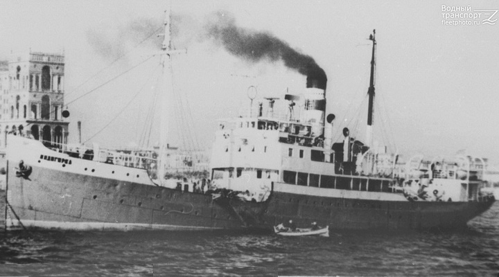 苏联历史上最严重的海难——因迪吉尔卡号货轮失事始末第1张